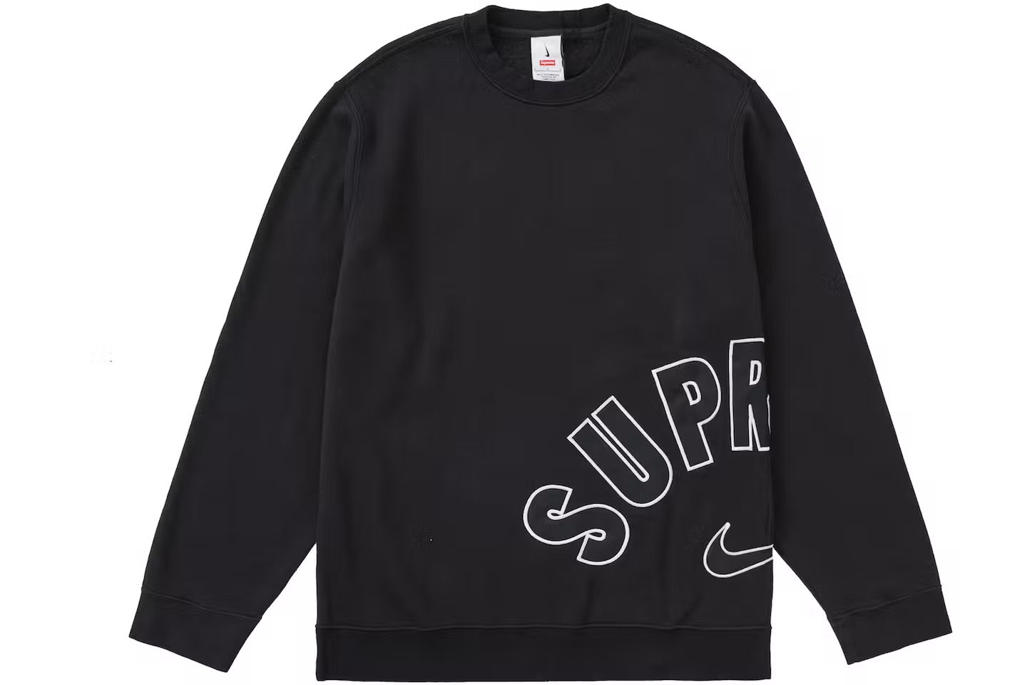 Sup x Nike Sweatshirt